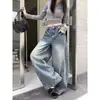 Jeans de foice estilo retrô americano com lavagem transfronteiriça para mulheres, novo estilo de verão, cintura alta, solto, perna reta, perna larga, calça de foice