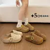 Tamancos Birkenstock-Style Slip-On de Solado Grosso Aumentadores de Altura para Mulheres, Novidade Casual Respirável Vazado Primavera/Verão 2026