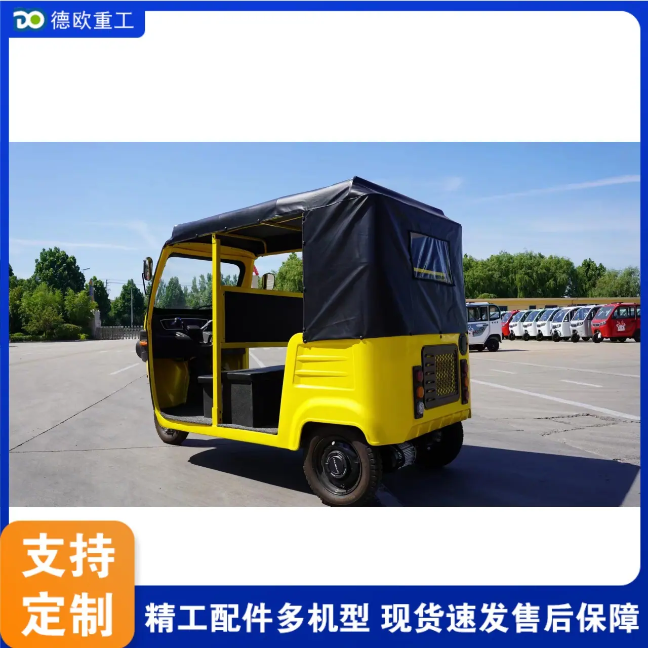 微信图片_20231111102918