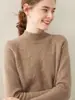 2026 Nuevo Modelo Suéter de Cachemira Grueso de Doble Capa con Patrón de Mariposa para Mujer de Cuello Alto Medio Camisa Base de Punto de Lana