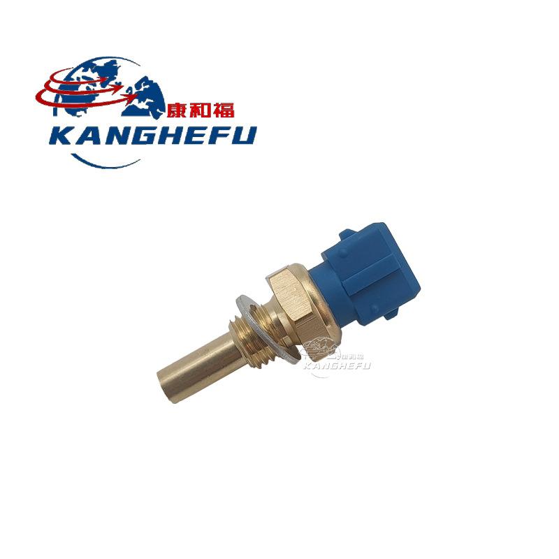 7917415533温度传感器-1