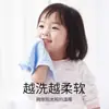 Toalla para Babas de Bebé Jialiya Toalla de Gasa de Algodón Puro Toalla Facial y de Mano para Niños Suministros para Recién Nacidos