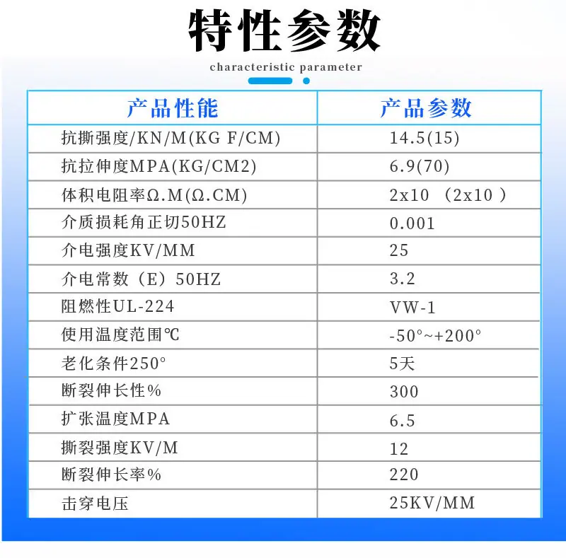 双维淘宝详情_07.jpg