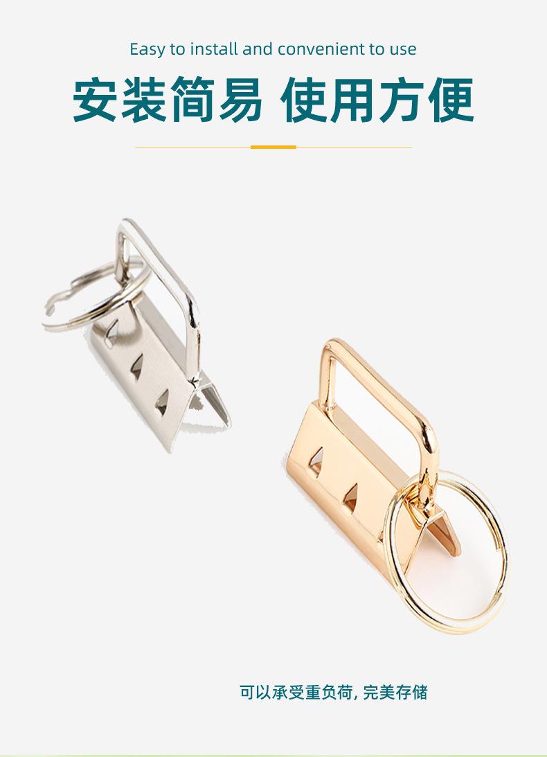详情页（金属挂钩）佛山市南海区明榄五金制品有限公司-1_11