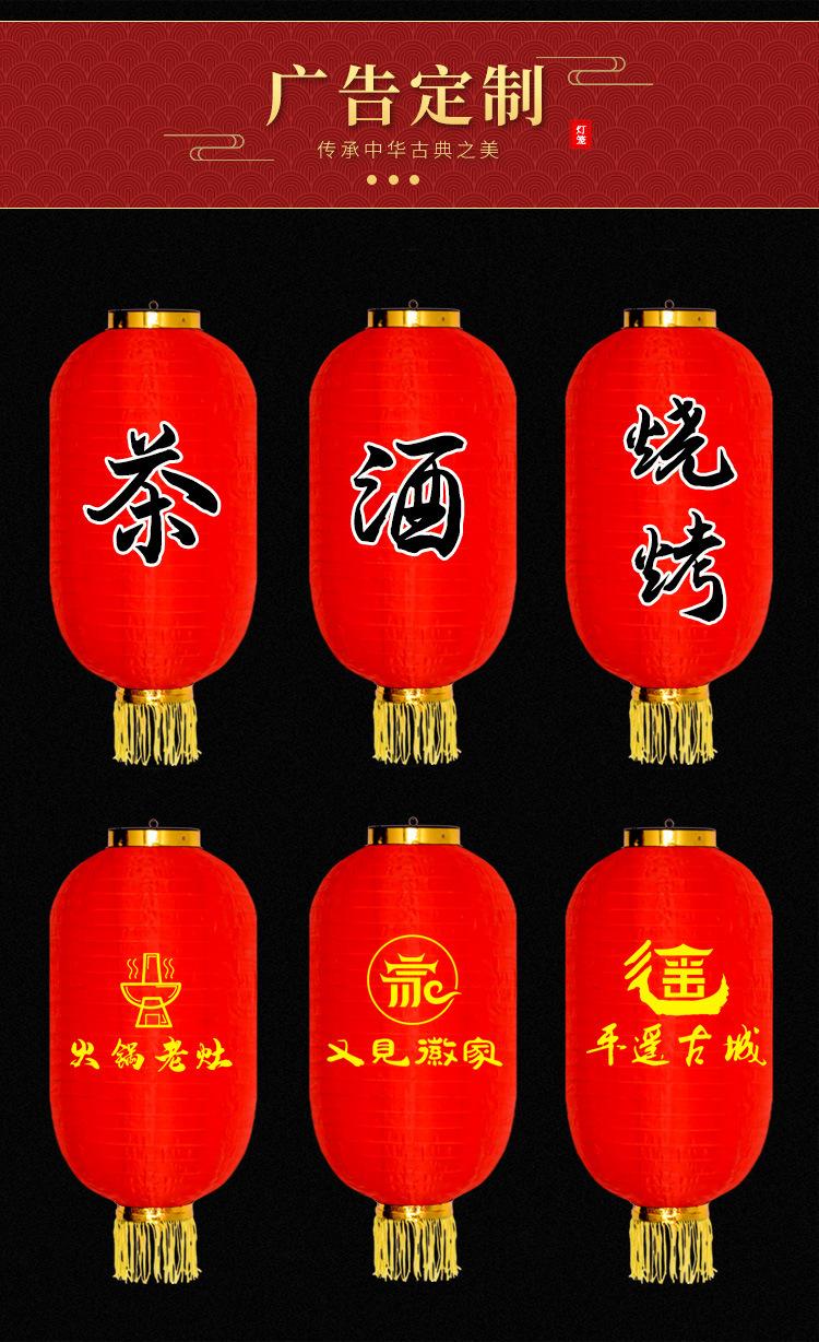 详情图片_8.jpg