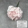 Hortênsia de Mallorca de cinco cabeças, hortênsia de casamento, decoração de flor artificial, parede de fundo de flor artificial, decoração de sala de estar, flores artificiais