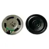 Fornecimento de Alto-falantes Magnéticos Internos com Carcaça de Ferro de 36mm de Diâmetro, 8 Ohms, 0,5W, Resistentes a Altas e Baixas Temperaturas, Alto-falantes Redondos com Fio 16R32R