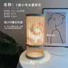 Lámpara de Atmósfera LED para Sala de Estar Estilo Wabi-Sabi, Iluminación para Sala de Té con Arte de Bambú de Casa de Huéspedes Estilo Chino, Lámpara de Pie para Lectura junto a la Cama