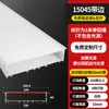 Luz linear LED montada na superfície luz linear embutida canaleta de alumínio teto de pálpebra dupla fita de luz slot para cartão