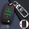 Conjunto de chaves Pentium x40 B50 FAW B70 Xenya R7 modificado b30 dobrável X80 Junpai D60 bolsa especial para carro