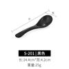 Colher casco de tartaruga de porcelana de imitação Kaibaiya colher de cabo longo colher de ramen para restaurante colher de plástico para sopa colher de melamina