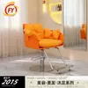 Tienda de moda de celebridades de internet silla de barbería elevable giratoria de alta gama peluquería especial silla de corte de pelo moda simple silla para teñir en caliente