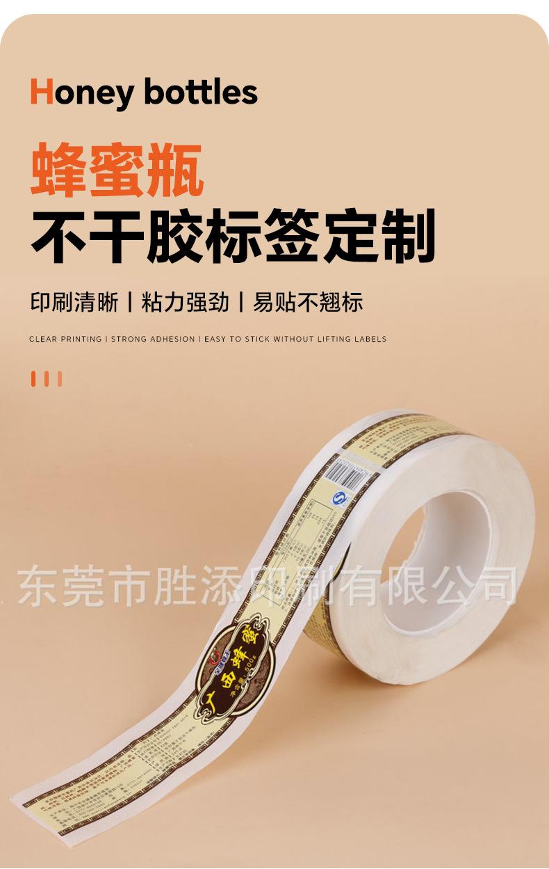 详情页_03.jpg