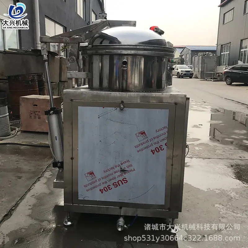 负压煮锅52.jpg