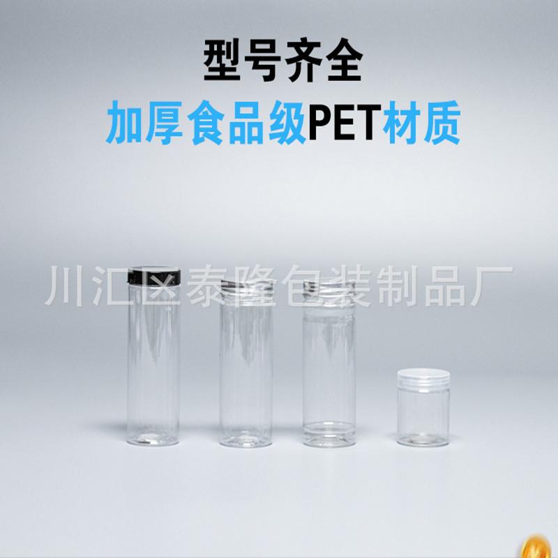 主2拷贝_副本.jpg