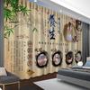 Cortinas para Centros de Moxibustión, Bienestar, Masaje de Medicina Tradicional China, Limpieza de Oídos, Cortinas Transparentes Divisorias, Tiendas de Masaje de Pies, Cortinas Opacas para Masaje y Sala de Vapor