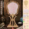 Materiais Manuais DIY para Leque de Brocado da Dinastia Song, Atrações Turísticas, Presentes Estilo Chinês, Atividades de Aquecimento para Team Building Corporativo