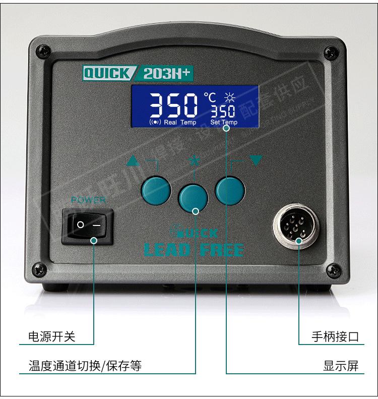 详情页_15.png