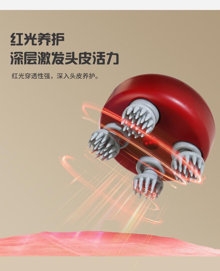 未标题-1_08