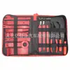 Kit de herramientas para coche herramienta de nailon es adecuado para desmontaje y montaje de audio de coche panel de instrumentos interior destornillador bolsa de lona