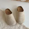 Pantuflas estilo Birkenstock para niñas, Novedad Primavera y Otoño 2026, Mocasines Cerrados para Niños para Uso en Exteriores, Sandalias de Deslizamiento para Niños Mayores