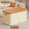 Caja de Almacenamiento para Juguetes con Tapa Caja de Almacenamiento Grande para el Hogar Ropa Pantalones Ropa Interior Caja de Almacenamiento Rectangular Engrosada