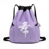 Bolsa de Dança Estampada com Logo Bolsa de Dança Infantil Dança Chinesa Latin Ballet Mochila Bordada
