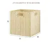 Caja de Almacenamiento para Joyería Mimbre Imitación Hecha a Mano Plegable Gran Capacidad Gabinete Cajón Calabaza Cesta de Almacenamiento Alternativa de Cuerda de Papel