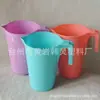 Venta al por Mayor Inmediata Vaso de 1500 ml Engrosado con Doble Escala con Asa Herramienta para Hornear Hervidor de Agua Fría Vaso Medidor Plástico