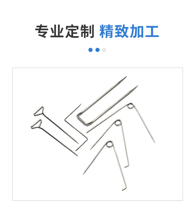钢针详情2_04.jpg