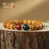 Pulseira tradicional de contas em formato de barril de pau-rosa preto com laço único, combinada com acessórios de pedras coloridas Alashan, pulseira de brinquedo cultural estilo chinês novo para atacado