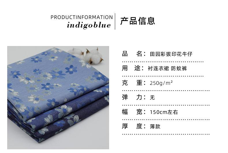 详情2.jpg