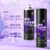 Cuisifan Spray de Estilo Esponjoso Perezoso Sin Lavado Spray de Estilo para Cabello Seco Flequillo Ligero Spray Esponjoso Venta al por Mayor