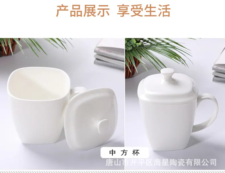 会议盖杯_08.jpg