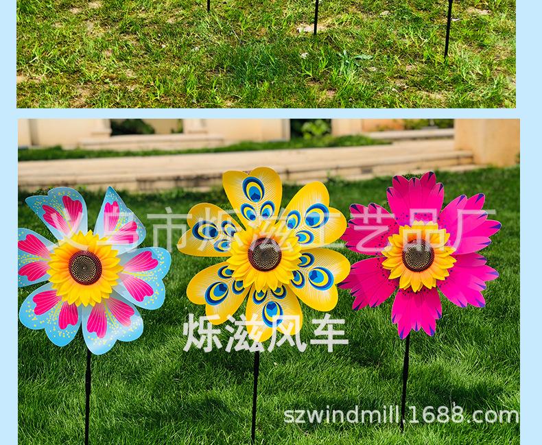 单层花型太阳花详情制作_09.jpg