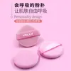 Esponja de Polvo de Terciopelo Rosa con Forma de Gota de Agua para Rubor, Esponja de Polvo de Terciopelo de Doble Cara Ideal para Viajes, Esponja tipo Cushion de Alta Calidad