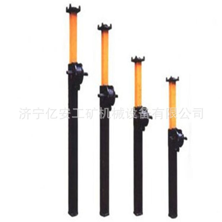 微信图片_20200630093003_副本