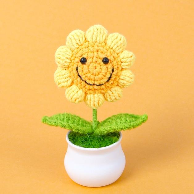 笑脸向日葵