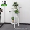 Amazon Transfronterizo Fabricante Mayorista Interior Sala de Estar Suculenta Hierro Soporte para Plantas De Pie Múltiples Niveles Soporte para Plantas