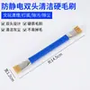 Cepillo de Limpieza de Doble Cabeza para Reparación de Teléfonos Móviles y Computadoras, Eliminación de Polvo de Placa de Circuito Integrado (IC) de Placa Base, Alambre de Acero con Cerdas de Cerdo Endurecidas de Doble Cabeza