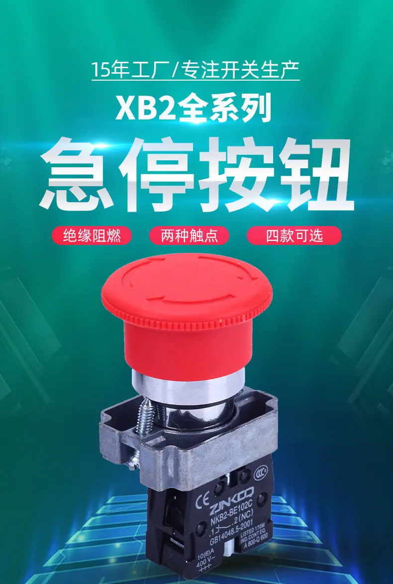 详情页2_01.jpg