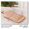 Caja de Embalaje para Rollo Suizo de 4 Piezas, Caja para Postre Rollo de Pastel Cortado Rollo Reina, Caja Transparente Engrosada Antiempañante para Llevar