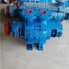 Bomba centrífuga multietapa horizontal de alta elevación 1.5Gc para tubería Bomba de circulación para refuerzo de agua de caldera Bomba de agua limpia