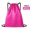 Mochila con cordón de bolsillo, paquete, mochila para carrera de maratón, club, escuela, entrenamiento, deportes, bolsa de almacenamiento al por mayor
