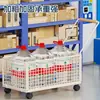 Carrito de mensajería, carrito de compras doméstico portátil, carrito de recogida de entregas de gran capacidad, carrito pequeño de arrastre para mover mercancías y hacer la compra