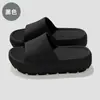 Nuevas Pantuflas de Suela Gruesa Verano para Mujer Uso en Exteriores y Hogar Sensación Acolchada Moda Sandalias para Mujer de Suela Suave Antideslizantes Venta al por Mayor