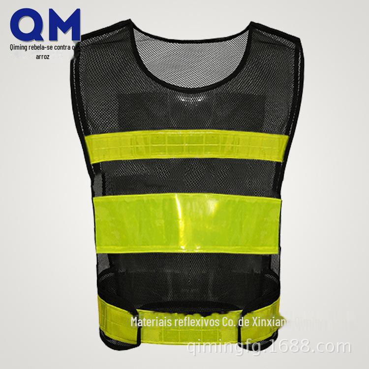 肩部粘扣反光背心