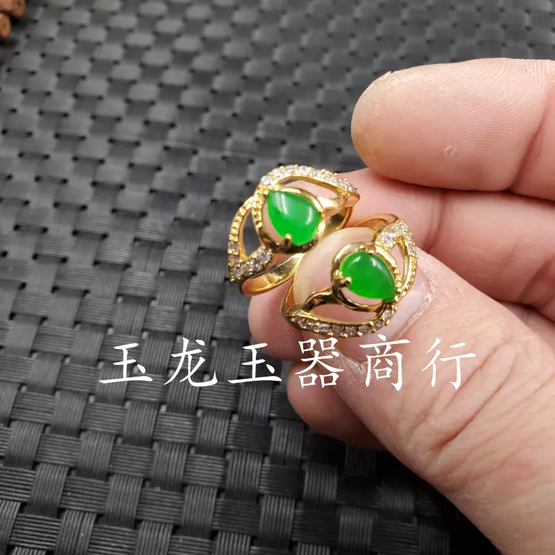 20191207_233758.jpg