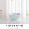 Jingdezhen Tigela de Cerâmica Pauzinhos Internet Popular Japonês e Coreano Criativo Fresco Tigela de Abóbora Talheres Pratos Fábrica Atacado