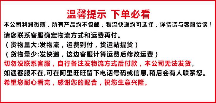 3831791914_577948373